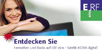 erf
